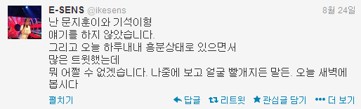 이센스PC 이미지