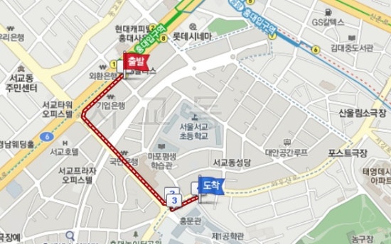 투썸플레이스홍대 이미지