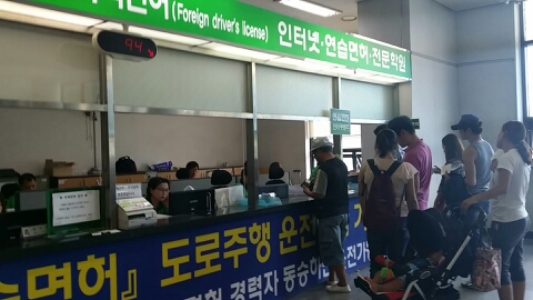 분당용인운전면허 이미지