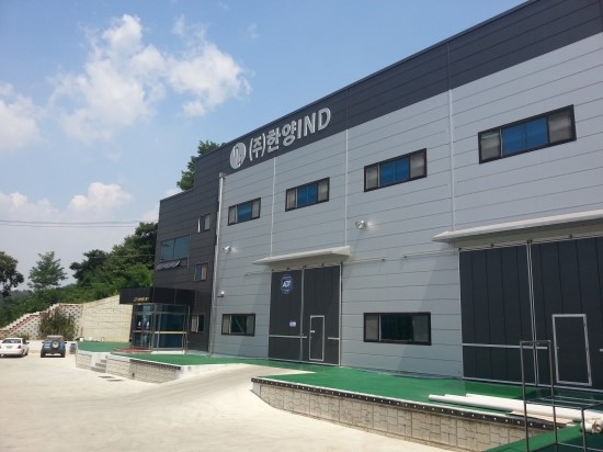 (주)한양인더스트리 이미지