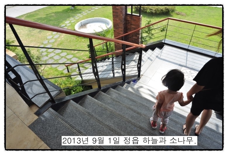 정읍뷔페식당 이미지