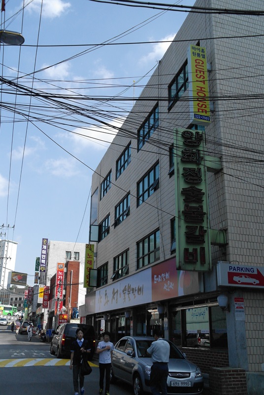 준희빈모텔 이미지