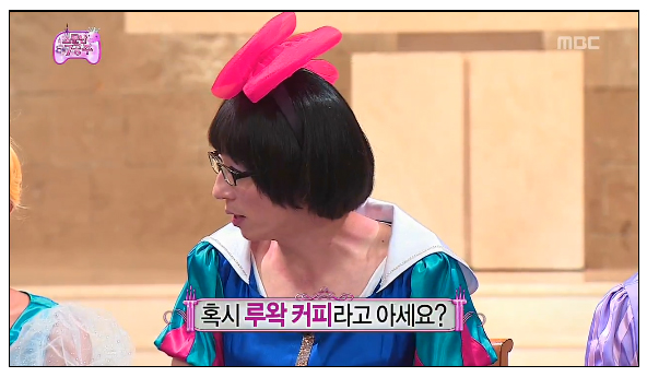 커피에빠지다 이미지