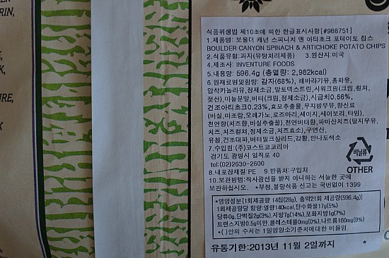 더스피니치 이미지
