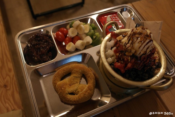 빙수도사 이미지