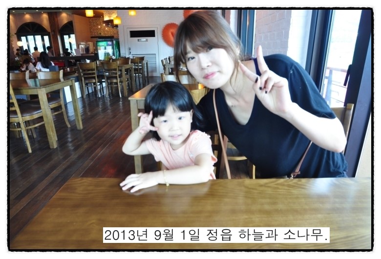 정읍뷔페식당 이미지