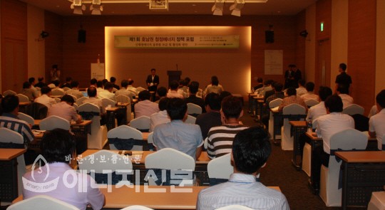 수완에너지(주) 이미지