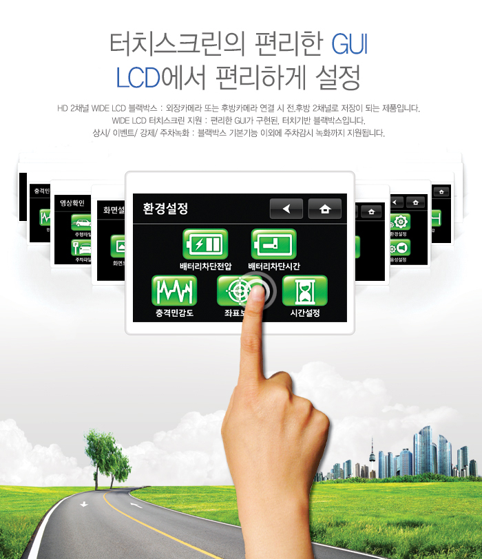 한진모터스 이미지
