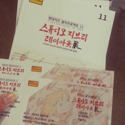 명화디지탈스튜디오 이미지