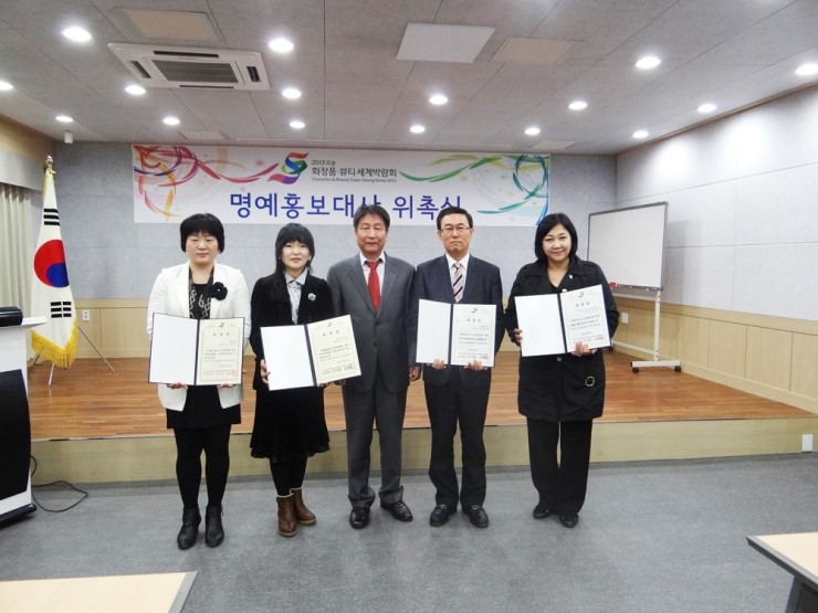 (주)피에스포유 이미지