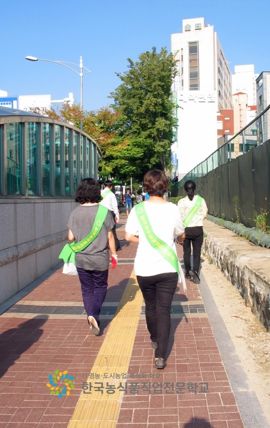 한국직업전문학교 앞 이미지