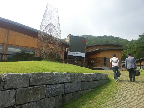 SK연수원 이미지