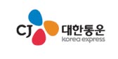 씨제이대한통운 이미지