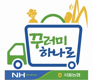 두과 이미지