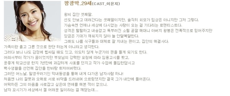 뽕뜨락쌀피자 이미지