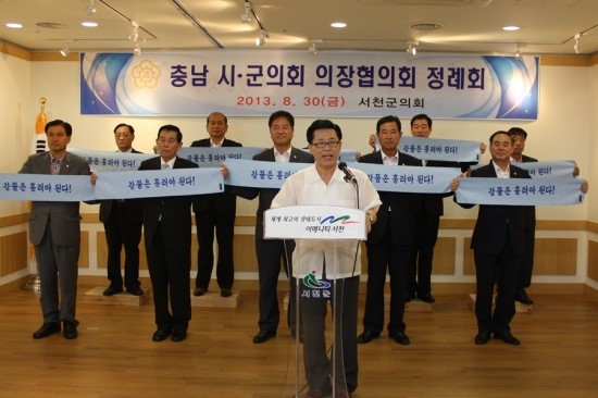 금강유통 이미지