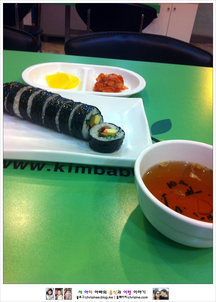 나누리김밥천국 이미지