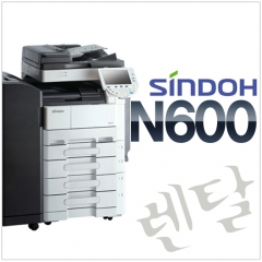 중앙OA시스템 이미지