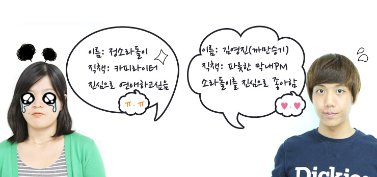 PR광고 이미지