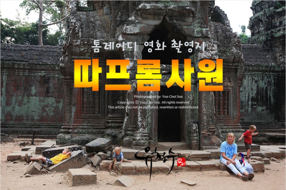 레드피아노 이미지