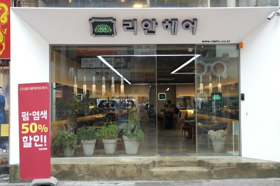 배프 이미지
