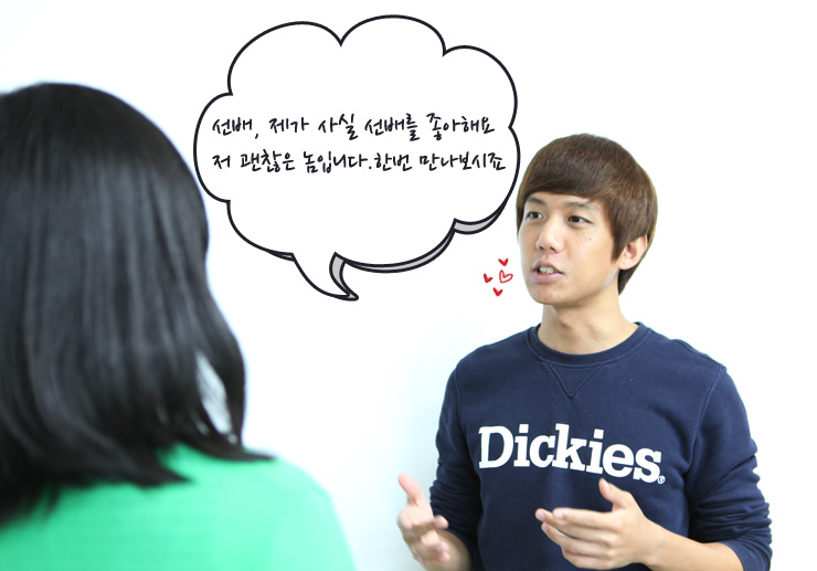PR광고 이미지