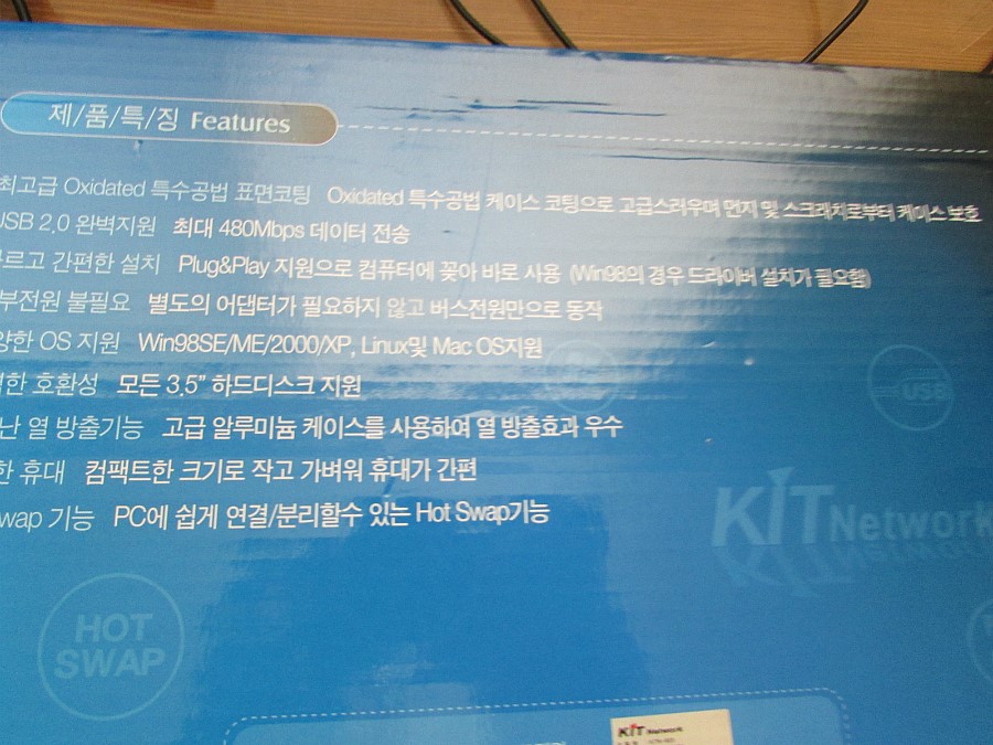 케이아이티 이미지