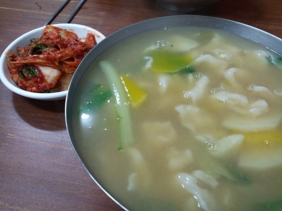 신평국수집 이미지