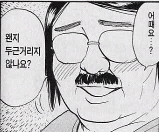 한진모터스 이미지