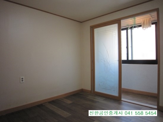 성환세탁소 이미지