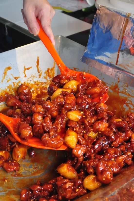 우리집닭강정 이미지