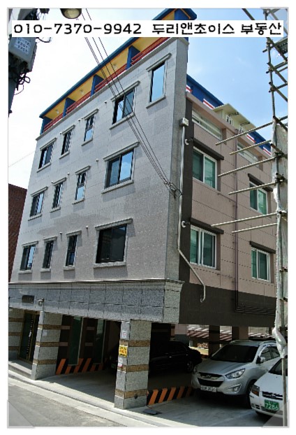 계명세탁소 이미지