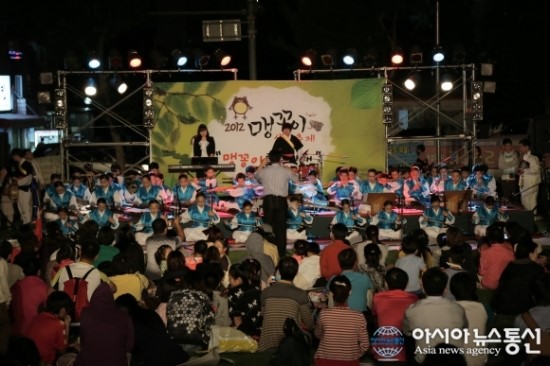 맹꽁이연구소 이미지