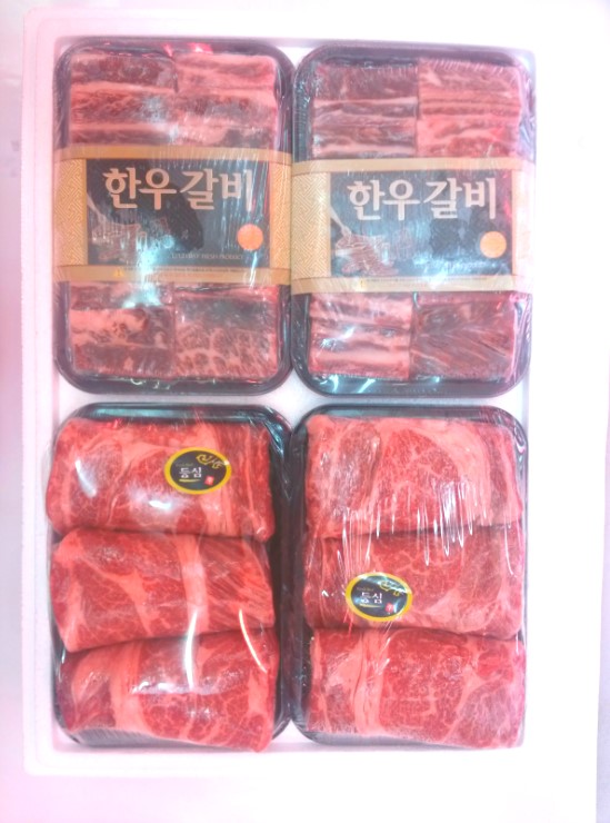 성삼한우 이미지