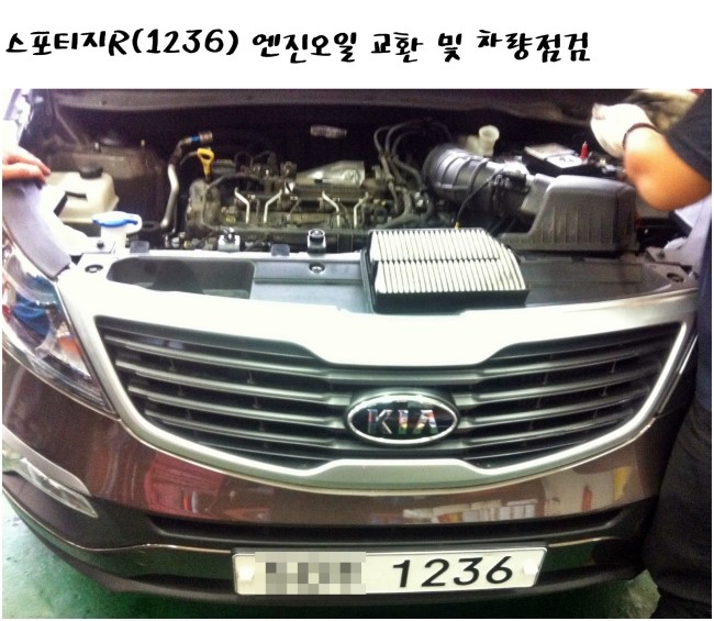 모아커먼레일 이미지