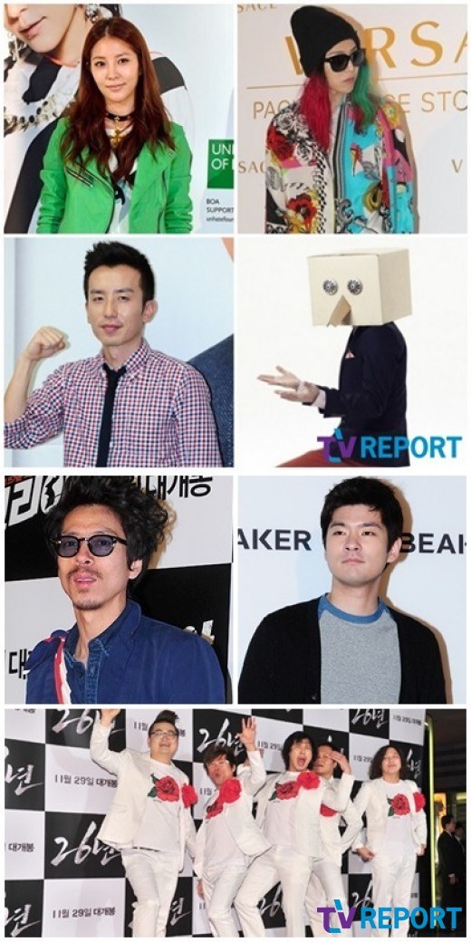 무도파트너 이미지