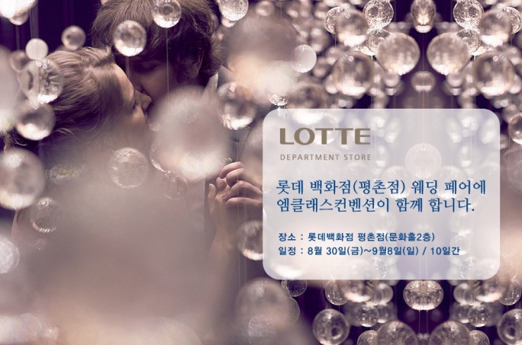 엠클래스 이미지