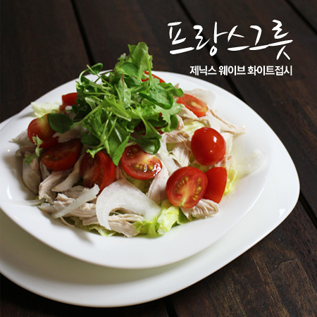 메종인테리어 이미지
