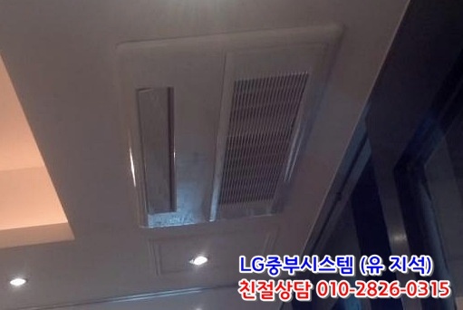 삼성엘지캐리어에어컨수리설치 이미지
