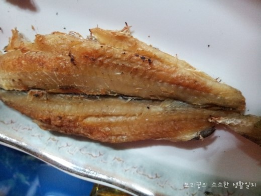 미친노가리 이미지
