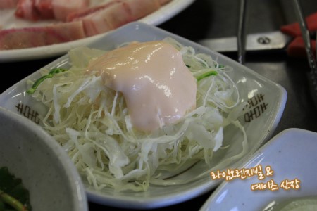 토방식당 이미지