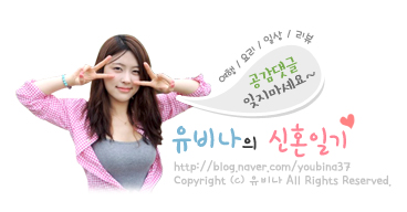 강민경헤어샵 이미지