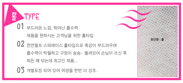 미소커피호프 이미지