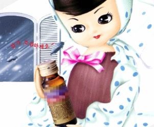 네일뜌 이미지