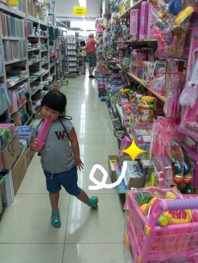 아울렛생활용품DC마트 이미지