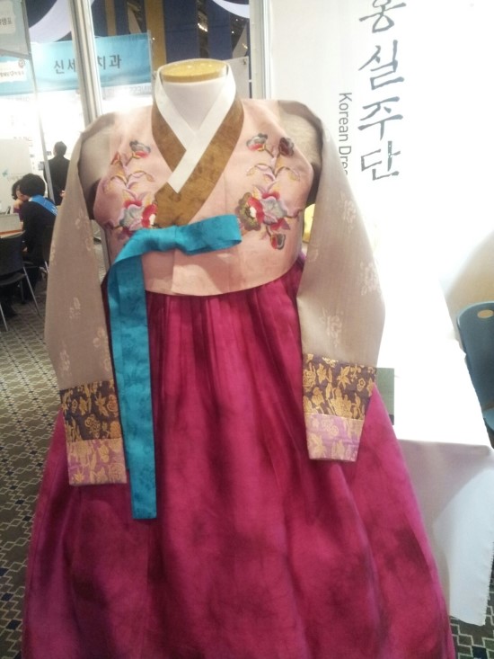 홍실주단 이미지