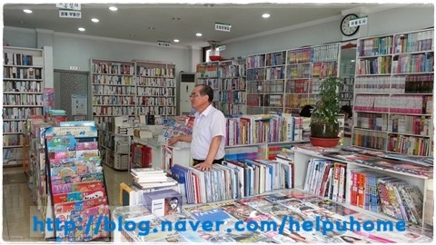 학우서림 이미지