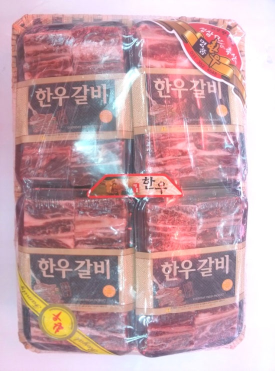 성삼한우 이미지