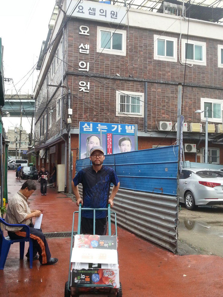 성요셉의원 이미지
