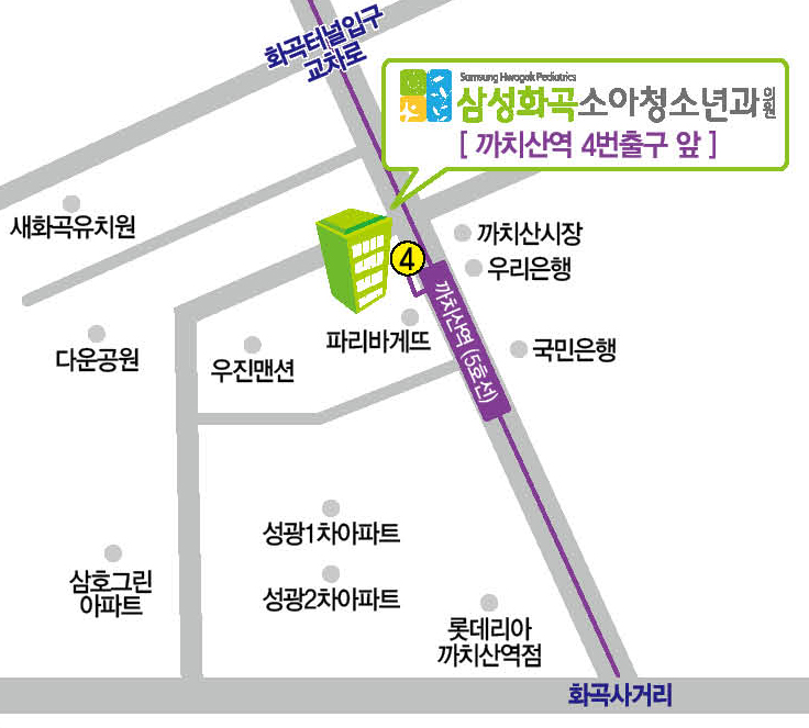 화곡365의원 이미지
